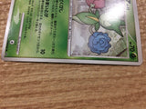 Roselia GrassPoison - DP1 DPBP#367 Pokemon Card TCG Japan - CB4213