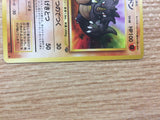 CB3329 Rhydon GroundRock - OP2 112 Pokemon Card TCG Japan