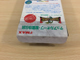 Dual Orb BOXED SNES Super Famicom Japan - UC9884