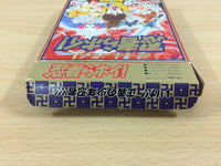 ub2730 Ninja Ra Hoi BOXED NES Famicom Japan