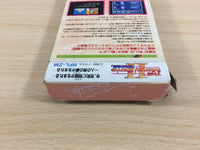 ud7202 The Money Game II 2 BOXED NES Famicom Japan