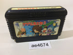 AE4674 GeGeGe no Kitaro 2 Youkai Gundanno Chousen NES Famicom Japan