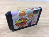 DH8080 Dragon Ball Z Buyuu Retsuden BOXED Mega Drive Genesis Japan