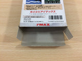 Dual Orb BOXED SNES Super Famicom Japan - UC9884