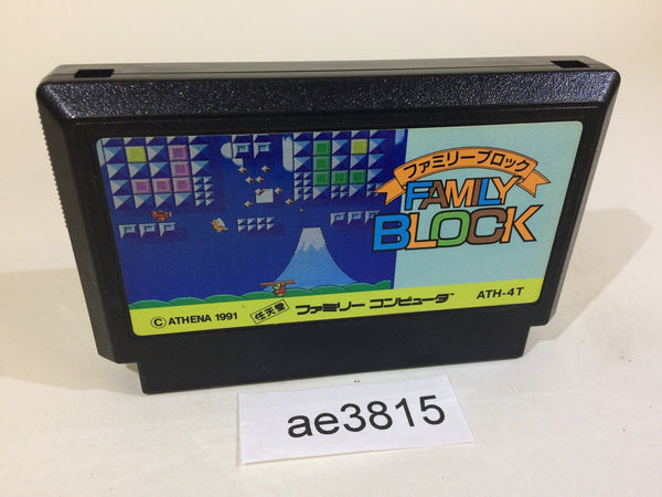 AE3815 Family Block NES Famicom Japan