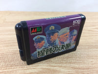 DI1959 Teitoku no Ketsudan BOXED Mega Drive Genesis Japan