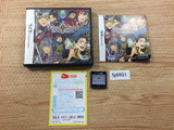 Arabians Lost BOXED Nintendo DS Japan - FG6601