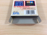 ud7202 The Money Game II 2 BOXED NES Famicom Japan