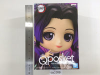 oa3369 Unopened Demon Slayer Shinobu Kocho Q Posket Boxed Figure Japan