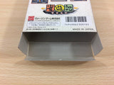 Janyuuki Gokuu Randa Mahjong BOXED SNES Super Famicom Japan - UC9411
