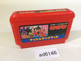 Kinnikuman Mascle NES Famicom Japan - AD6146