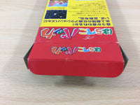 UC5857 Harapeko Bakka BOXED SNES Super Famicom Japan