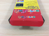 UC5857 Harapeko Bakka BOXED SNES Super Famicom Japan