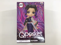 oa3369 Unopened Demon Slayer Shinobu Kocho Q Posket Boxed Figure Japan