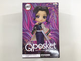 oa3369 Unopened Demon Slayer Shinobu Kocho Q Posket Boxed Figure Japan