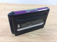 DI1959 Teitoku no Ketsudan BOXED Mega Drive Genesis Japan