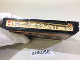 Super Chinese NES Famicom Japan - AD8058