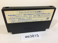 AE3815 Family Block NES Famicom Japan