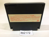 The Best Play Baseball Special NES Famicom Japan - AE2172