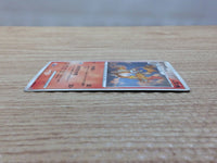 cc5029 Monferno FireFighting - DP1 DPBP#452 Pokemon Card TCG Japan