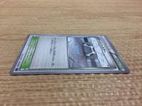 CA8984 Steel Shelter I - XYB 017/018 Pokemon Card TCG Japan