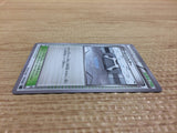 CA8984 Steel Shelter I - XYB 017/018 Pokemon Card TCG Japan