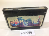 Super Chinese NES Famicom Japan - AD8059