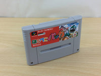 UC5857 Harapeko Bakka BOXED SNES Super Famicom Japan
