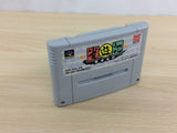 Janyuuki Gokuu Randa Mahjong BOXED SNES Super Famicom Japan - UC9411