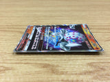 ca1200 BlacephalonGX Fire RR SM12a 028/173 Pokemon Card TCG Japan
