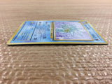 CC1354 Seadra Water - OP3 117 Pokemon Card TCG Japan