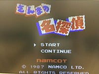 AE7733 Sanma no Meitantei NES Famicom Japan
