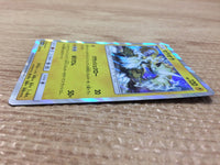 CA9699 Zeraora Lightning - SM12a 050/173 Pokemon Card TCG Japan