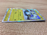 CA9699 Zeraora Lightning - SM12a 050/173 Pokemon Card TCG Japan