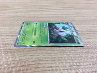 CB9817 Shiftry Grass R XY2 007/080 Pokemon Card TCG Japan
