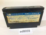 Super Chinese NES Famicom Japan - AD8059