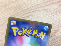 CA8984 Steel Shelter I - XYB 017/018 Pokemon Card TCG Japan