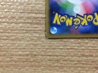 CB9817 Shiftry Grass R XY2 007/080 Pokemon Card TCG Japan