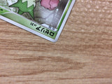 Roselia GrassPoison - DP1 DPBP#367 Pokemon Card TCG Japan - CB4214