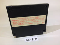 AE4258 Famicom Top Management NES Famicom Japan