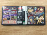Arabians Lost BOXED Nintendo DS Japan - FG6601