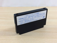 ud7202 The Money Game II 2 BOXED NES Famicom Japan