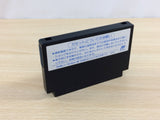 ud7202 The Money Game II 2 BOXED NES Famicom Japan