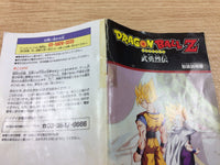 DH8080 Dragon Ball Z Buyuu Retsuden BOXED Mega Drive Genesis Japan