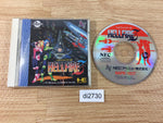 di2730 Hellfire S CD ROM 2 PC Engine Japan