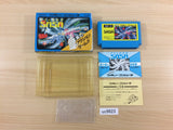 Astro Robo SASA BOXED NES Famicom Japan - UC9623