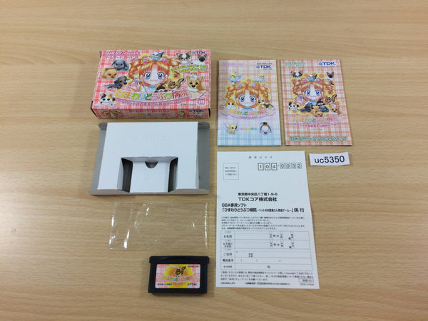 UC5350 Himawari Doubutsu Byouin BOXED GameBoy Advance Japan