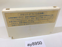 ay8950 Doraemon NES Famicom Japan