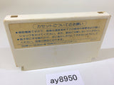 ay8950 Doraemon NES Famicom Japan