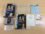 Mah Jong Master BOXED N64 Nintendo 64 Japan - UB3987